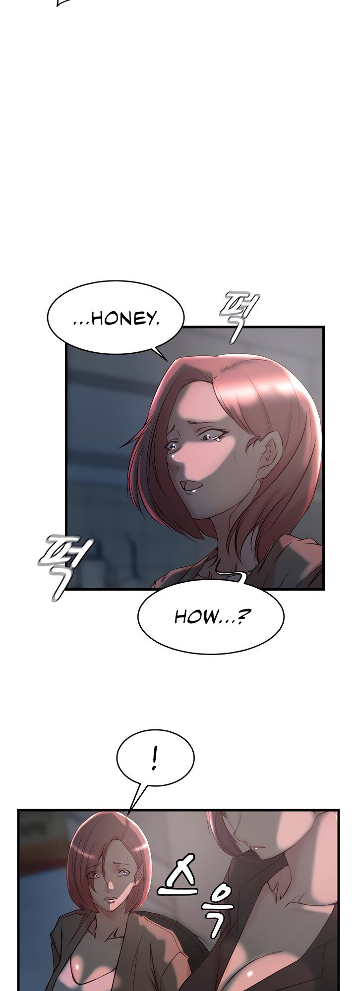 Sister-in-Law - Chapter 32 Page 10