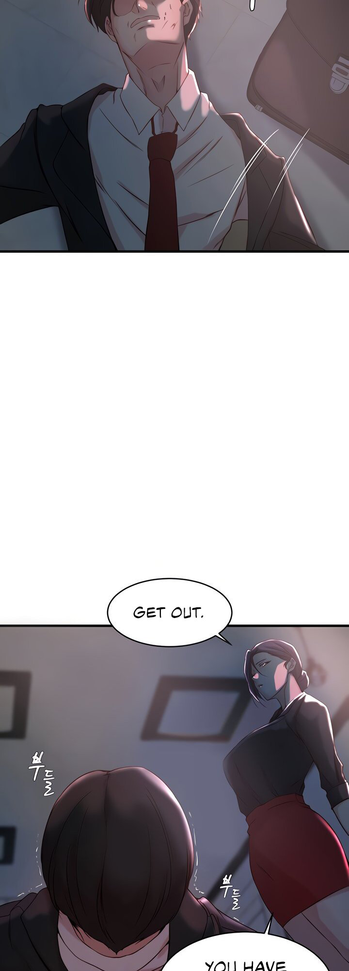 Sister-in-Law - Chapter 32 Page 15