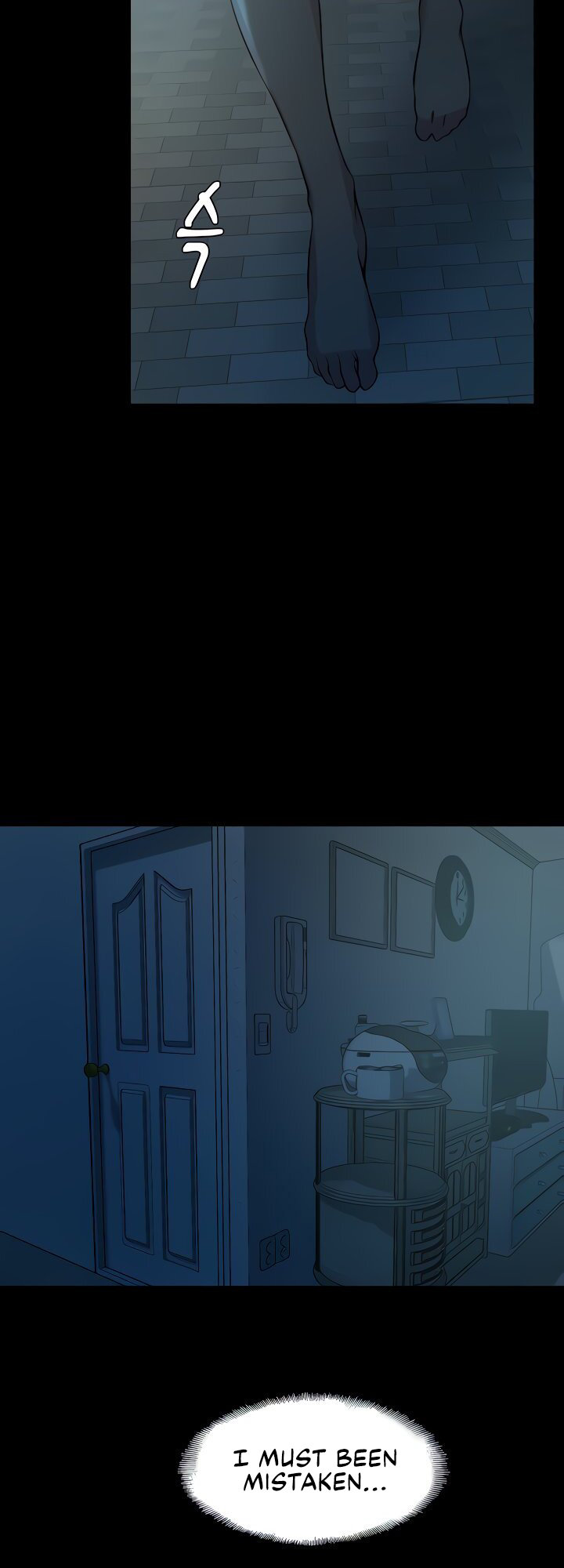 Sister-in-Law - Chapter 33 Page 20