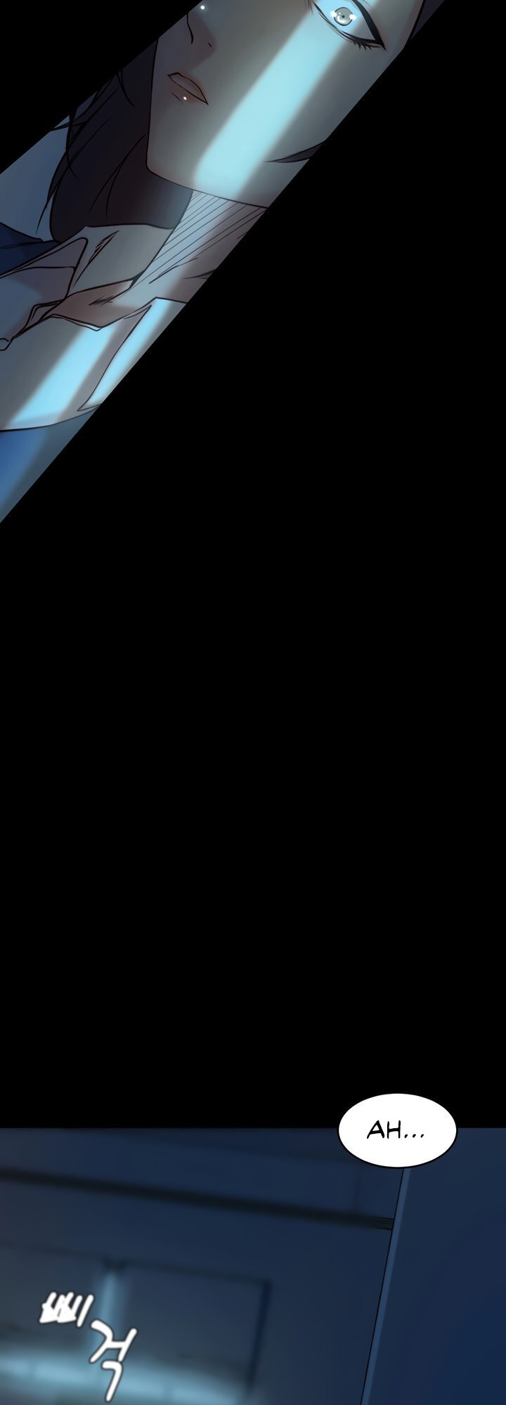 Sister-in-Law - Chapter 33 Page 25