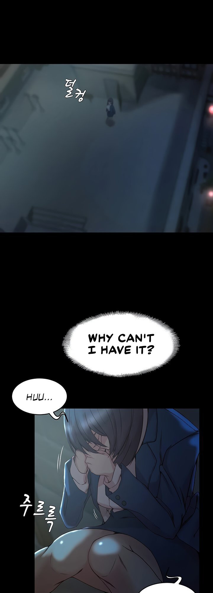 Sister-in-Law - Chapter 33 Page 36