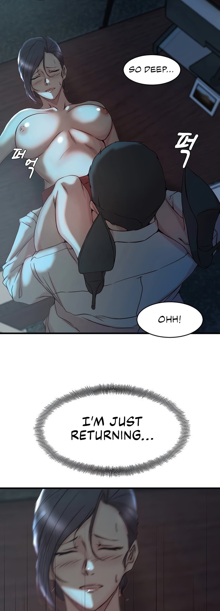 Sister-in-Law - Chapter 33 Page 45