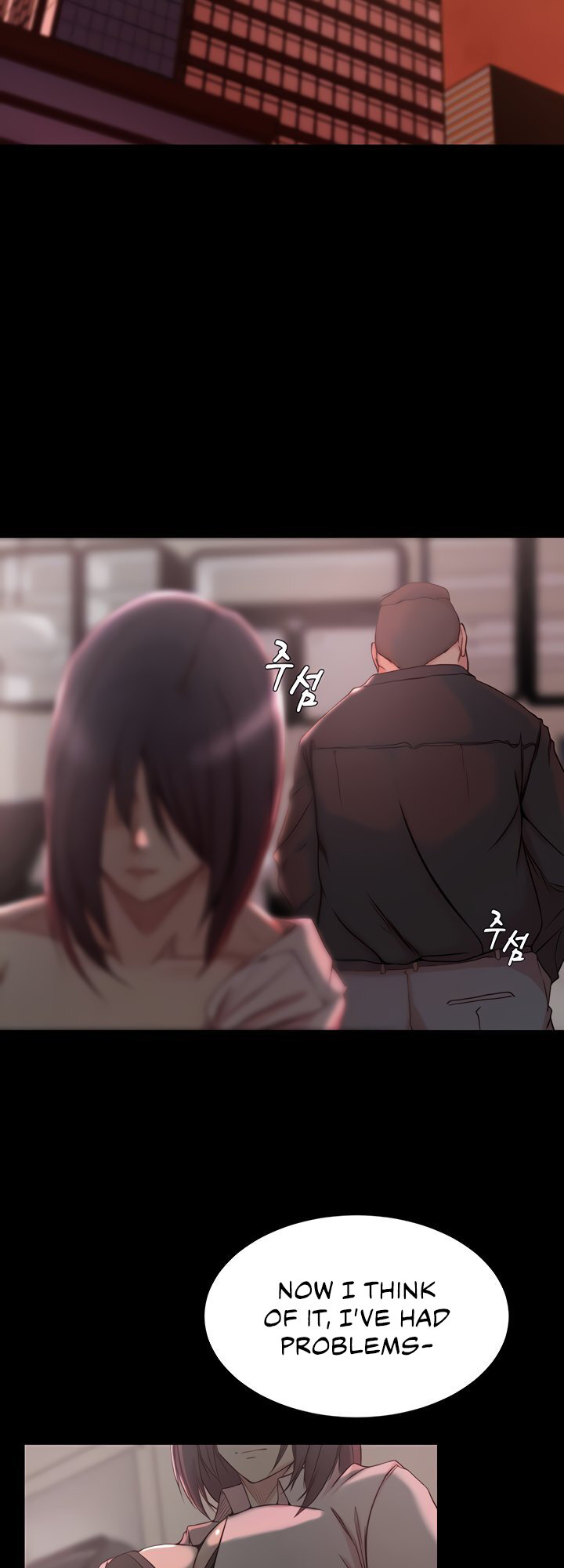 Sister-in-Law - Chapter 33 Page 5