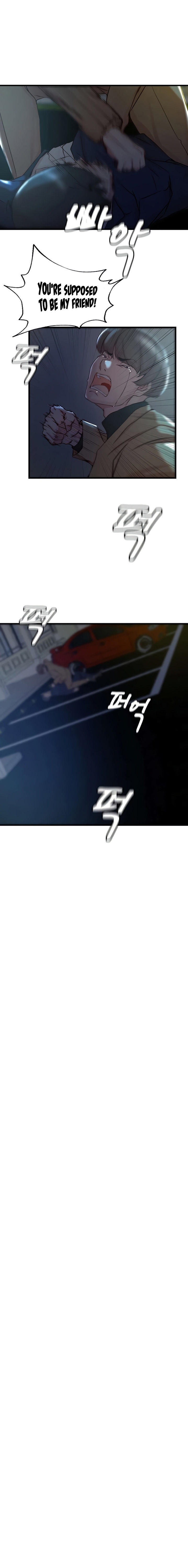 Sister-in-Law - Chapter 38 Page 12