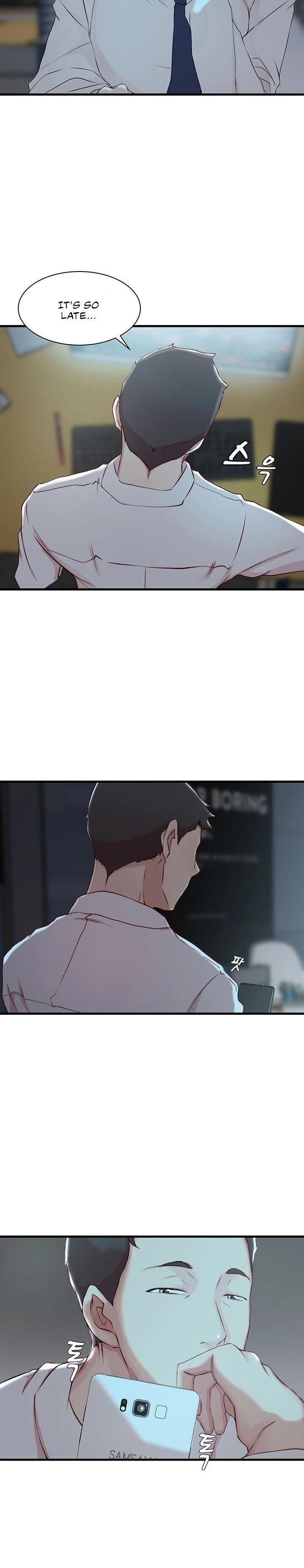 Sister-in-Law - Chapter 6 Page 15