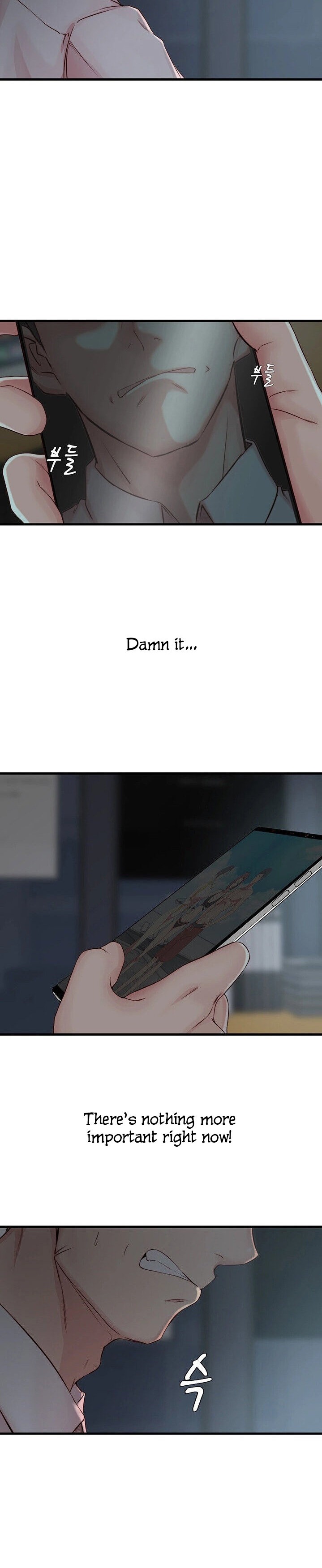 Sister-in-Law - Chapter 7 Page 16