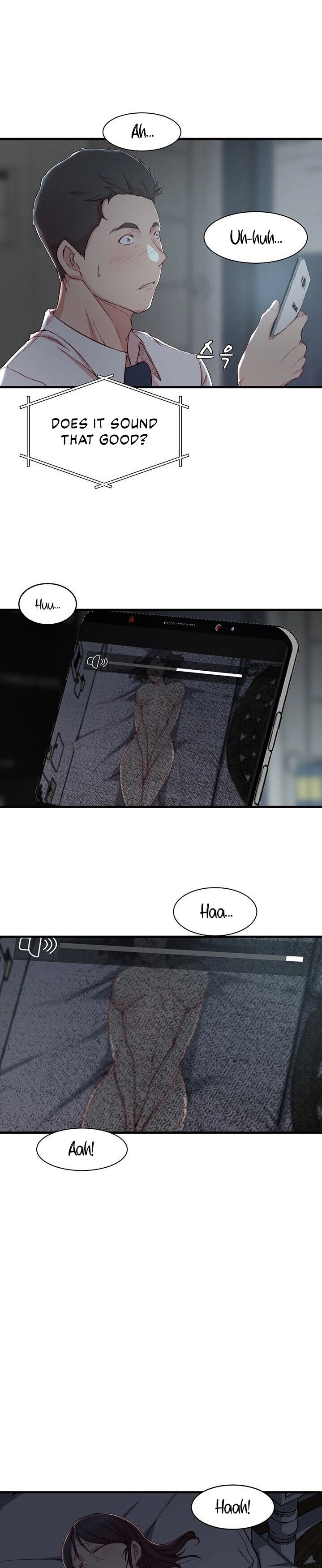 Sister-in-Law - Chapter 7 Page 18