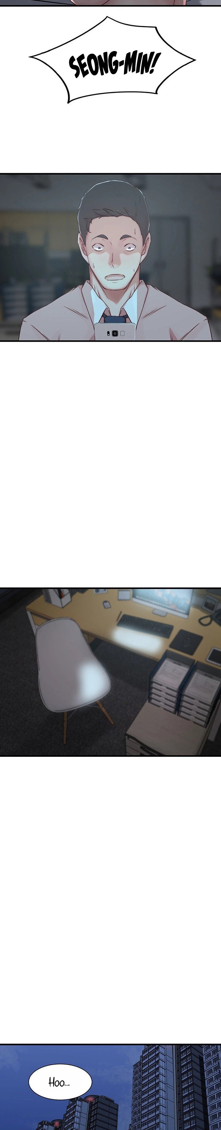 Sister-in-Law - Chapter 7 Page 22