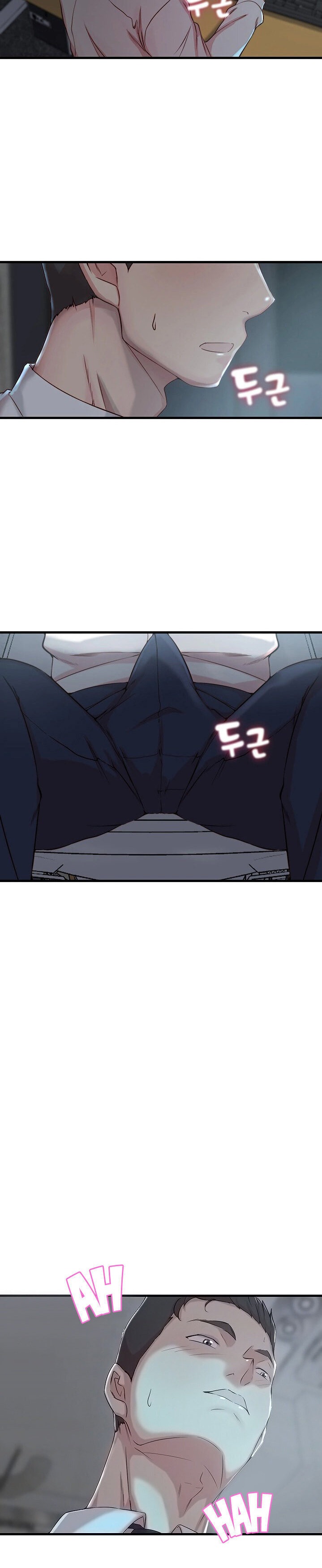 Sister-in-Law - Chapter 7 Page 5