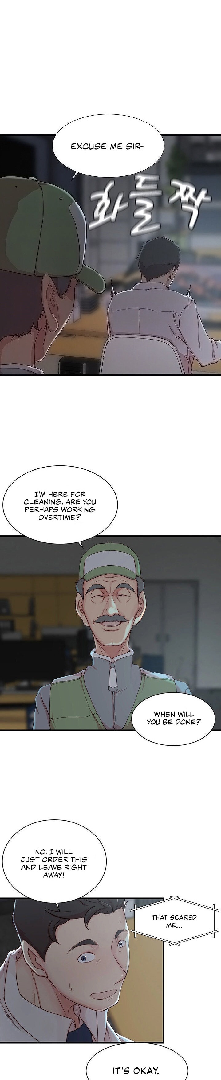 Sister-in-Law - Chapter 7 Page 6