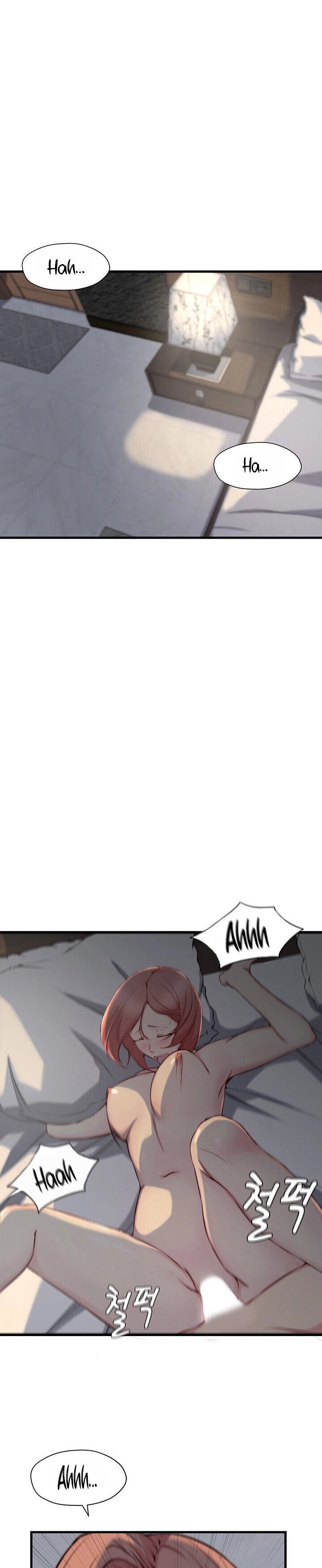 Sister-in-Law - Chapter 8 Page 15