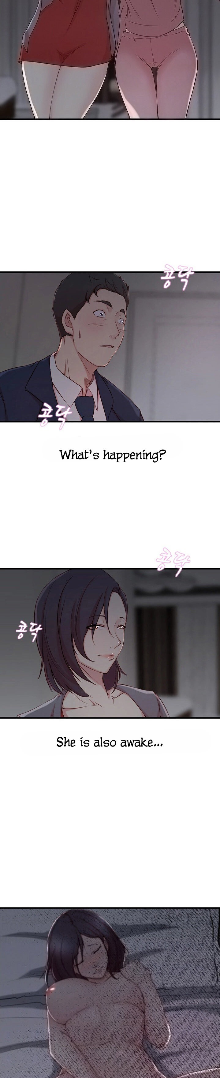 Sister-in-Law - Chapter 8 Page 5