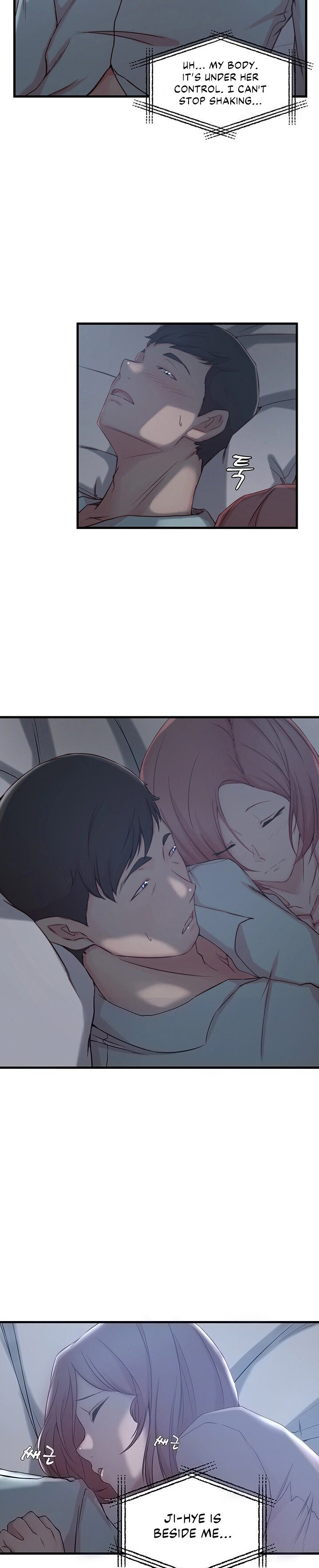 Sister-in-Law - Chapter 9 Page 5