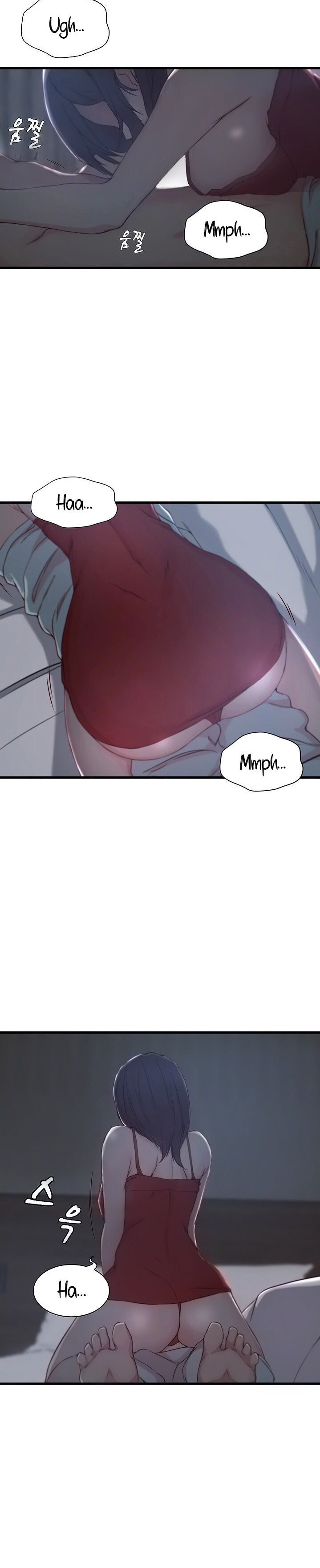 Sister-in-Law - Chapter 9 Page 9