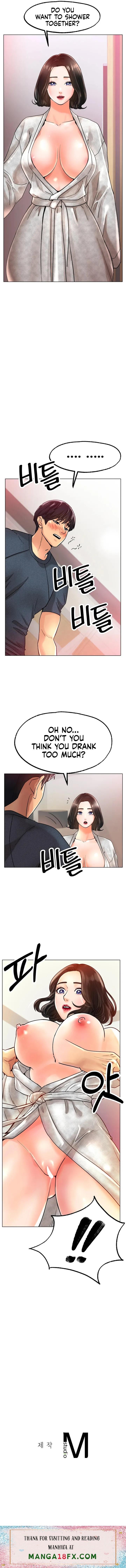 Ice Love - Chapter 14 Page 10