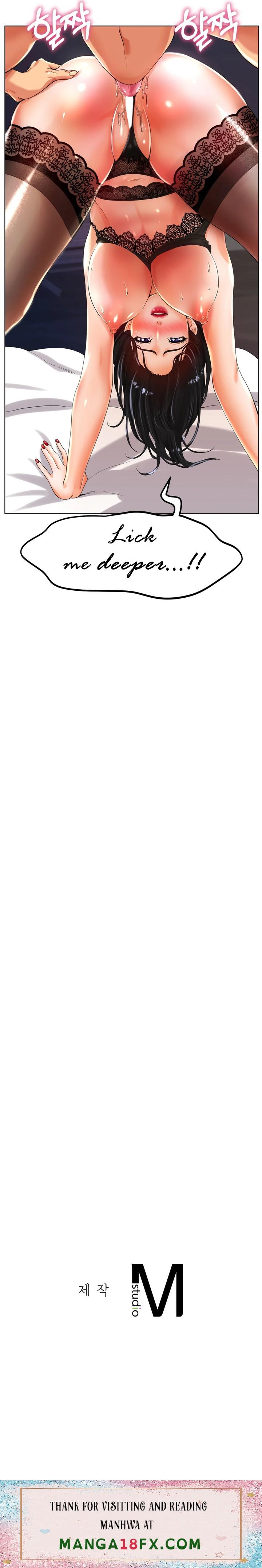 Ice Love - Chapter 22 Page 11