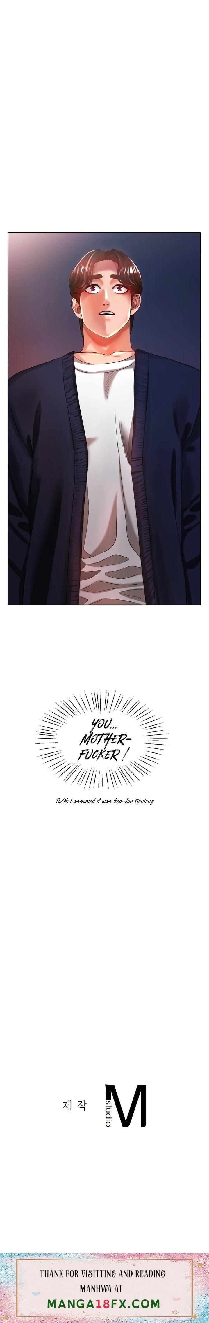 Ice Love - Chapter 24 Page 25