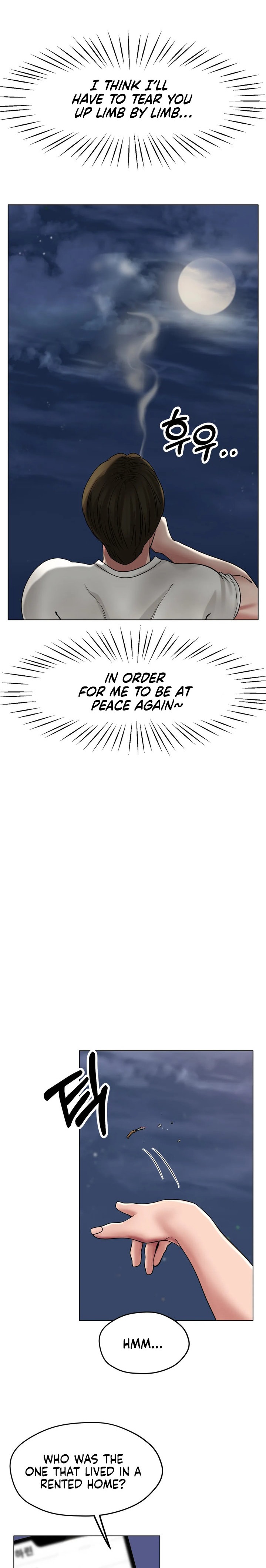 Ice Love - Chapter 26 Page 21