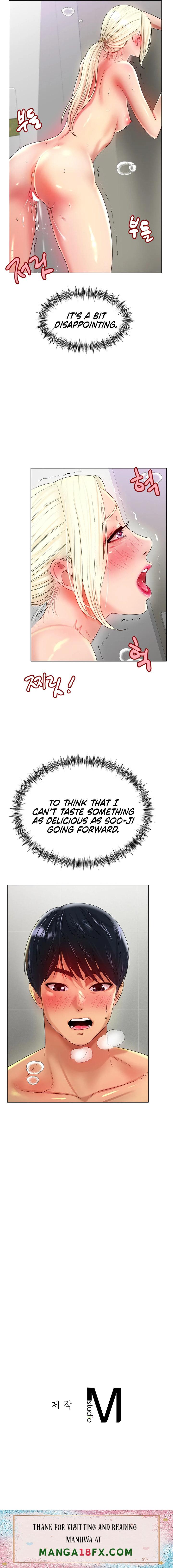 Ice Love - Chapter 44 Page 26