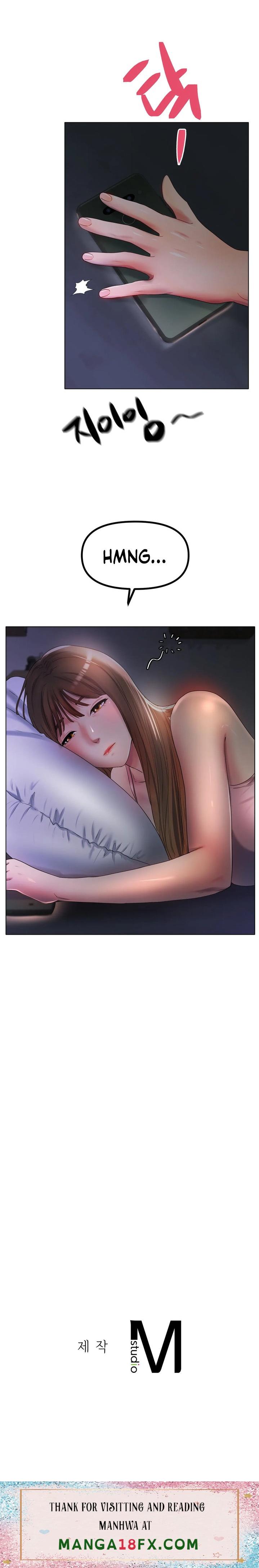 Ice Love - Chapter 46 Page 24