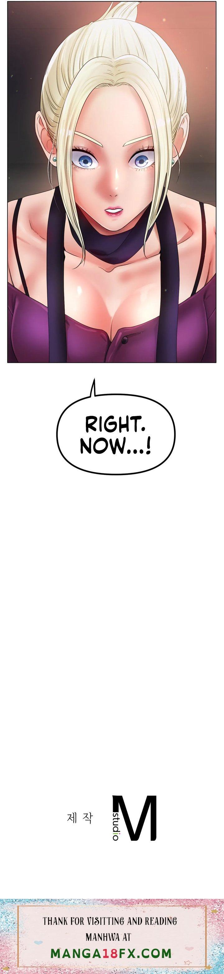 Ice Love - Chapter 49 Page 22