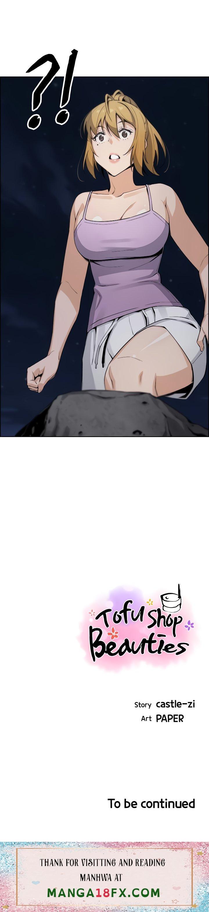 Tofu Shop Beauties - Chapter 26 Page 54