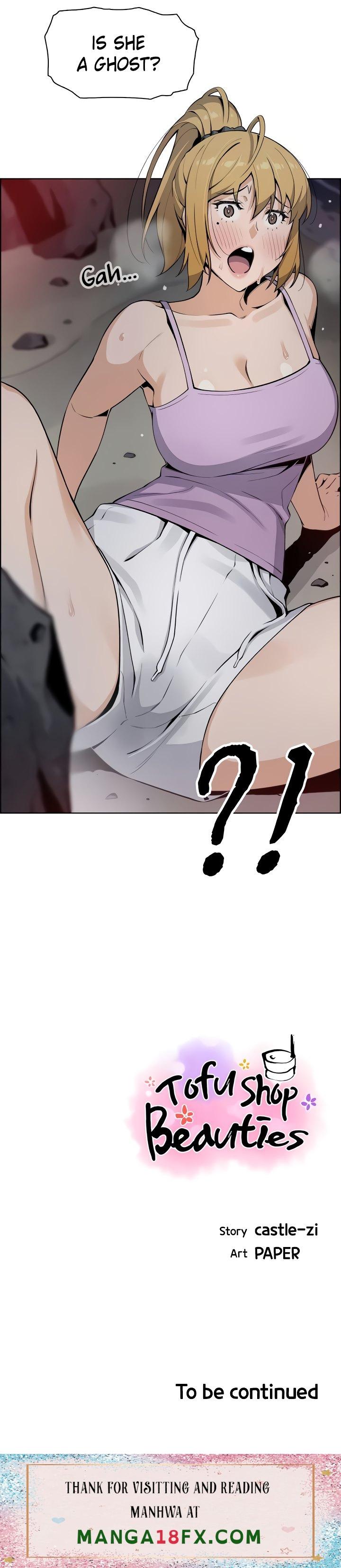 Tofu Shop Beauties - Chapter 28 Page 49