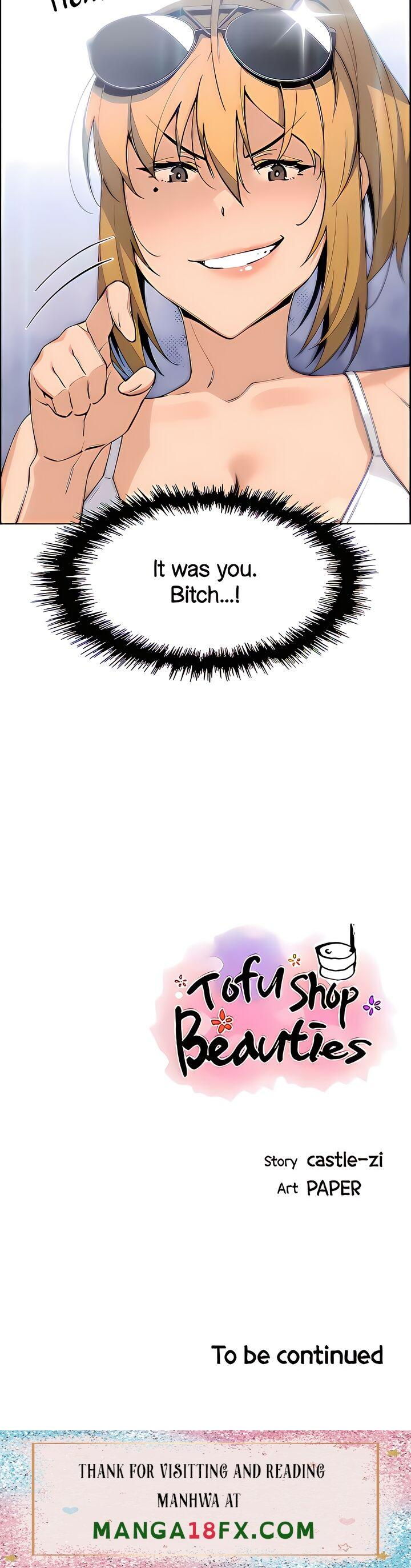 Tofu Shop Beauties - Chapter 40 Page 50