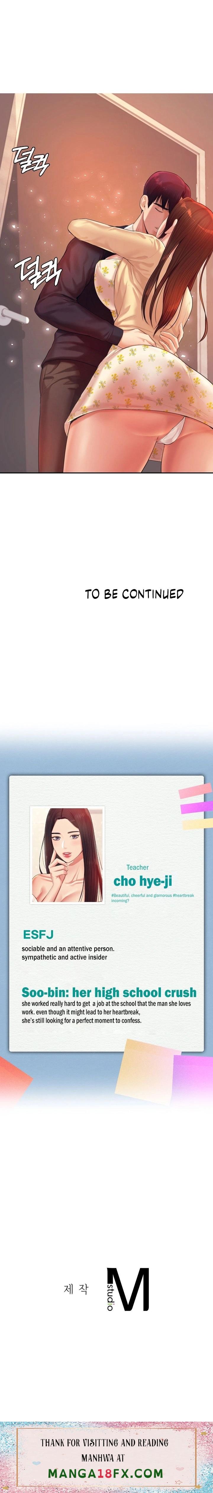 Teacher’s Lesson - Chapter 14 Page 30