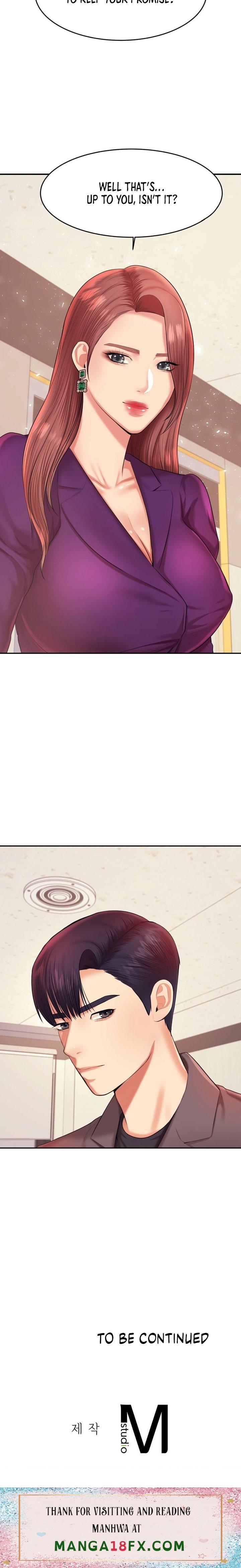 Teacher’s Lesson - Chapter 17 Page 28