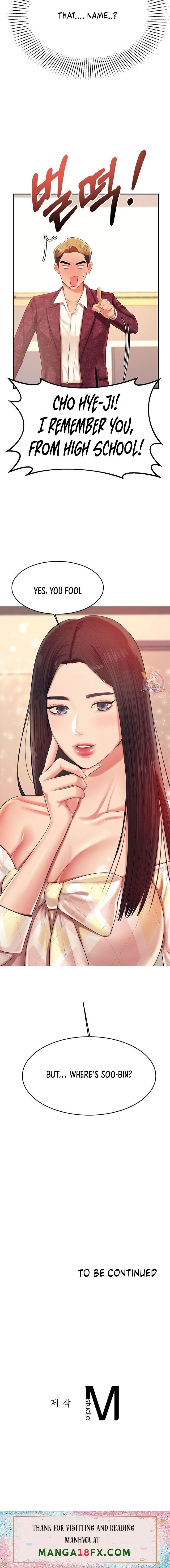 Teacher’s Lesson - Chapter 9 Page 32