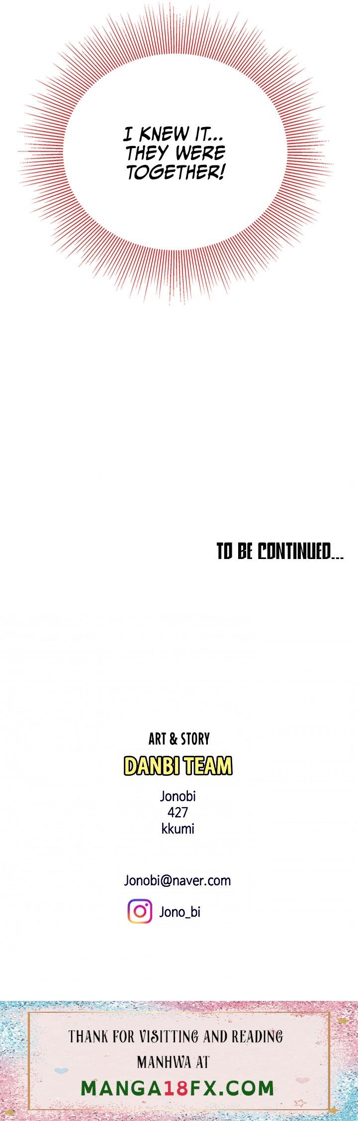 I Want A Taste - Chapter 13 Page 11