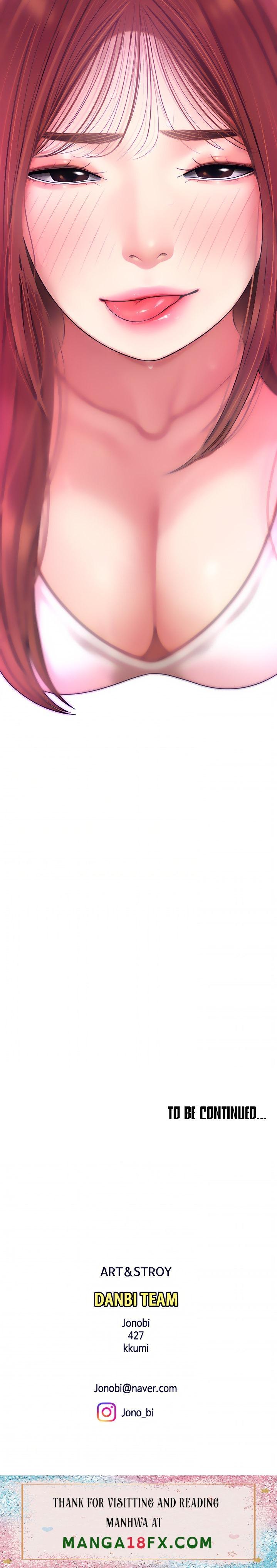 I Want A Taste - Chapter 2 Page 32