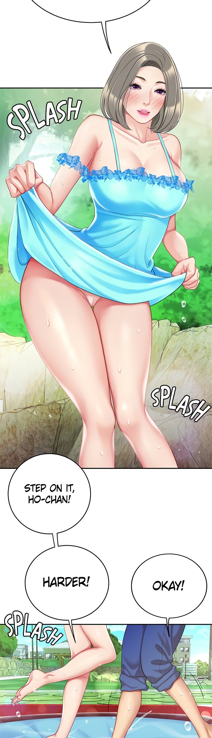 I Want A Taste - Chapter 20 Page 19