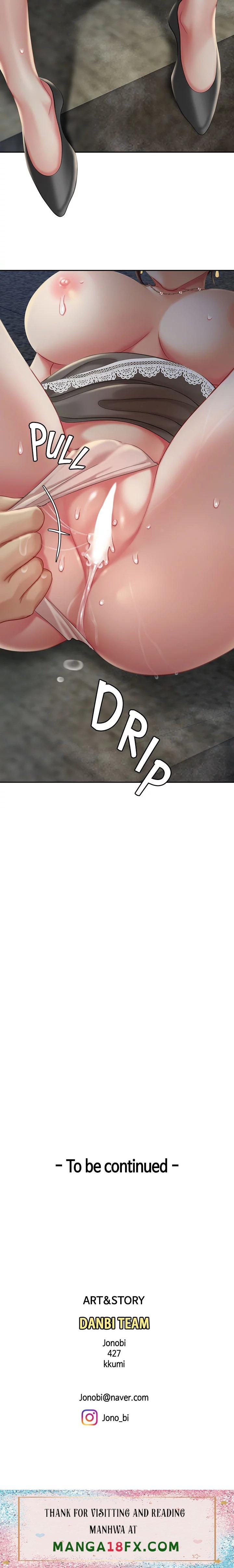 I Want A Taste - Chapter 28 Page 50