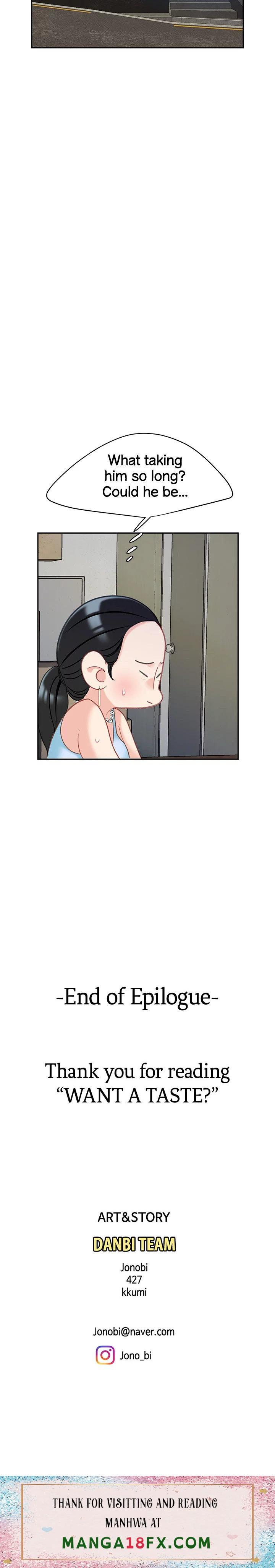 I Want A Taste - Chapter 29.5 Page 23