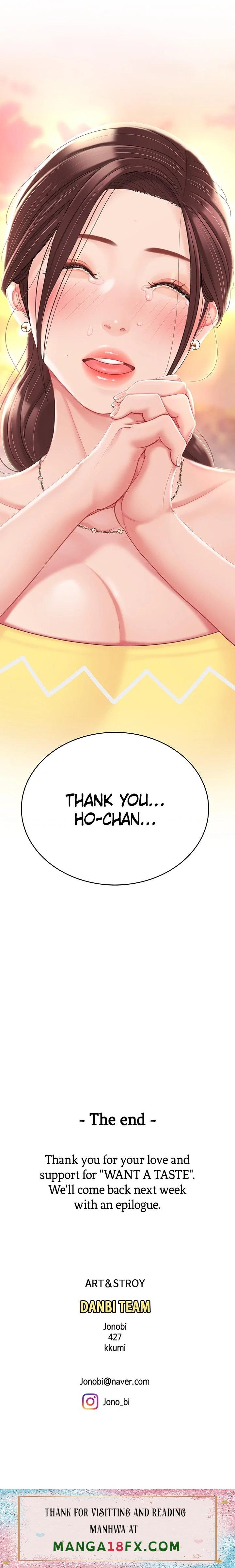 I Want A Taste - Chapter 29 Page 47