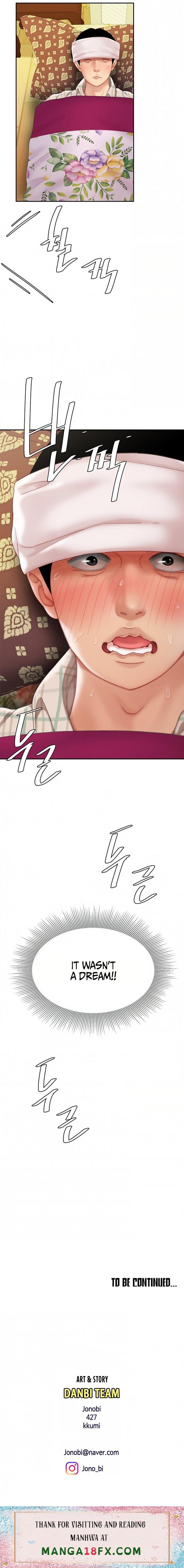 I Want A Taste - Chapter 8 Page 32