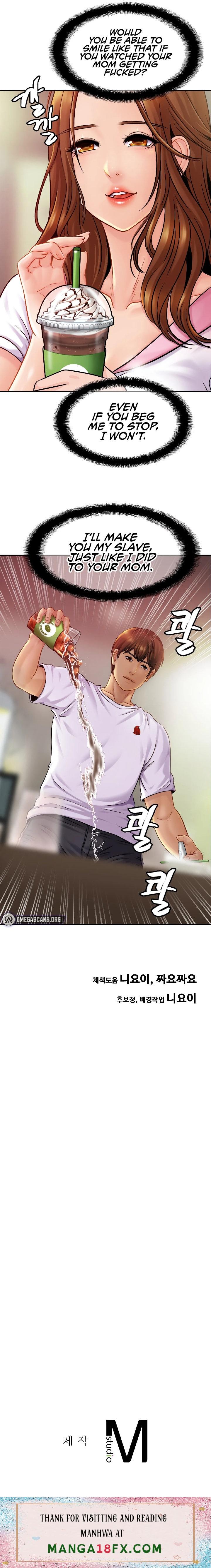 Close Family - Chapter 20 Page 22