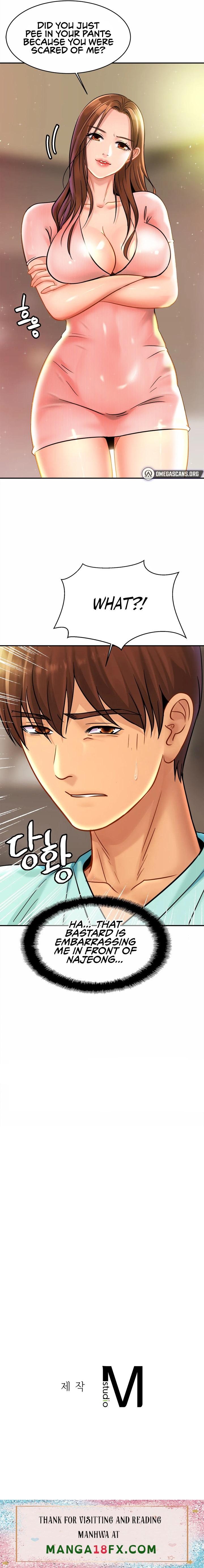 Close Family - Chapter 25 Page 22