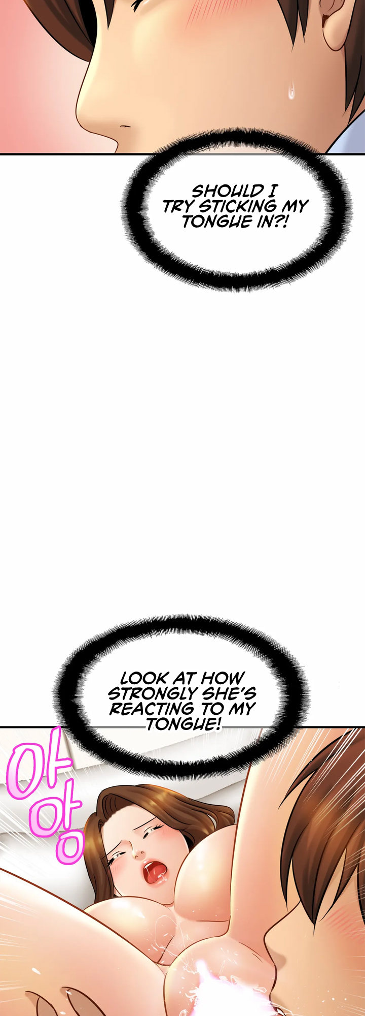 Close Family - Chapter 6 Page 25