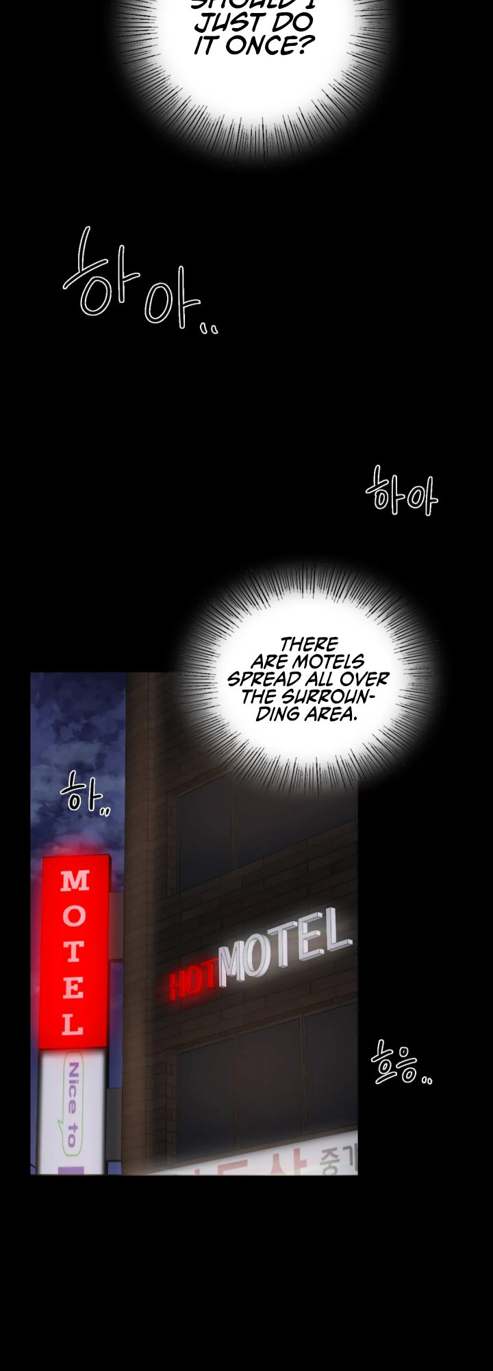 Illicit Love - Chapter 2 Page 23