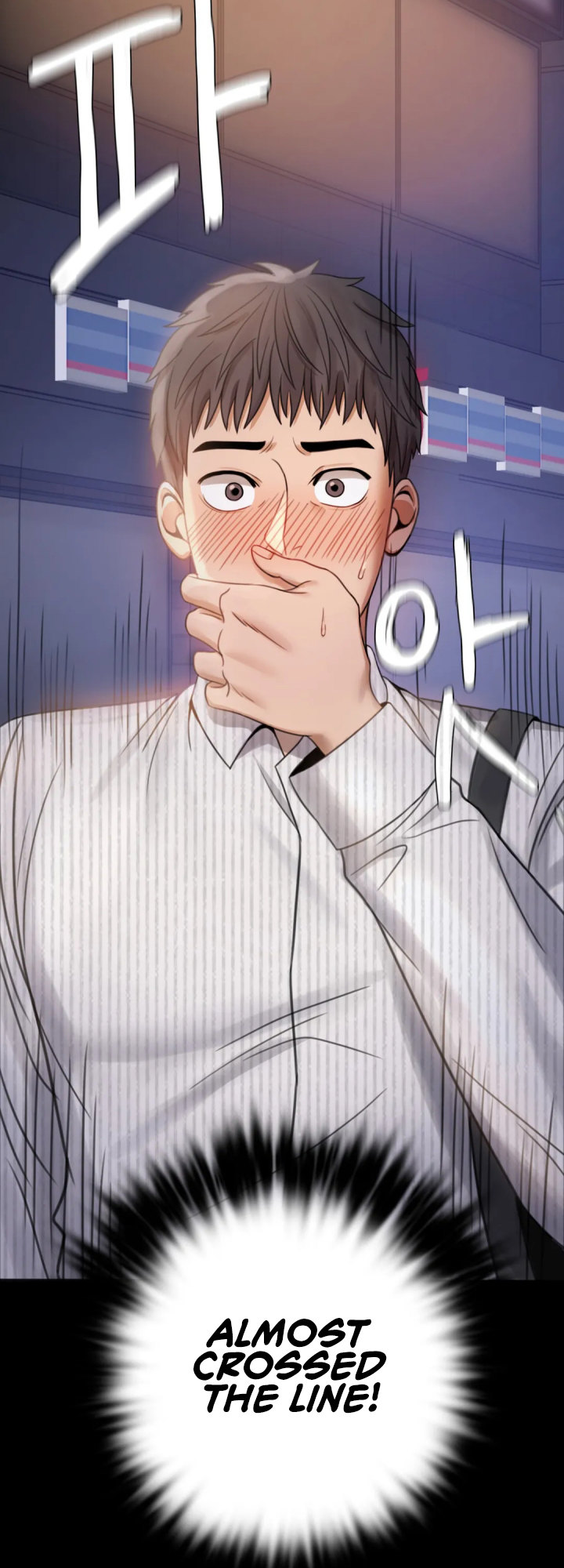 Illicit Love - Chapter 2 Page 35