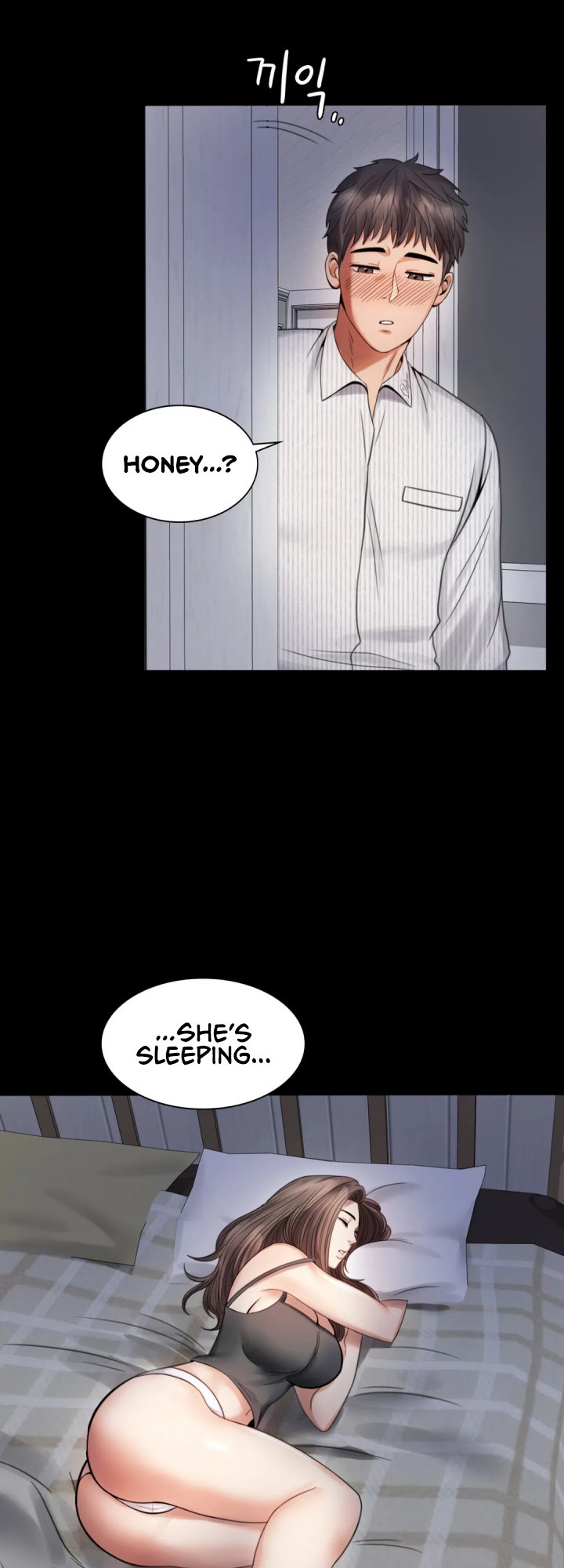 Illicit Love - Chapter 2 Page 39