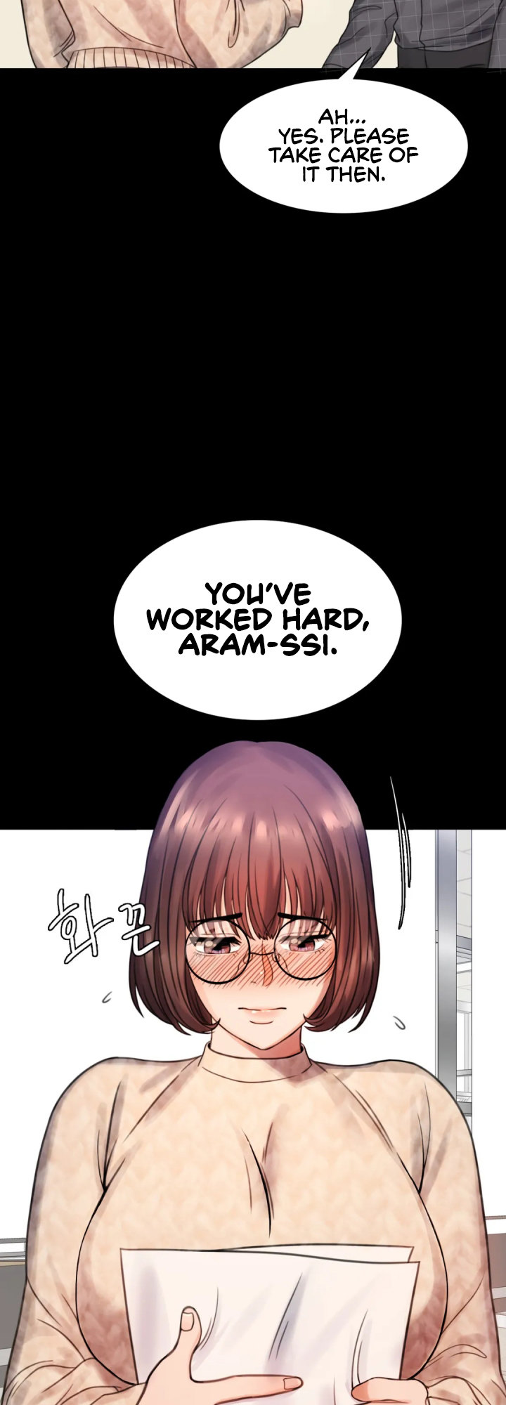 Illicit Love - Chapter 2 Page 77