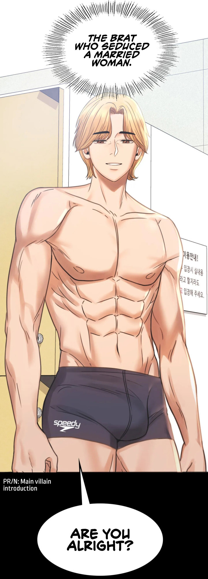 Illicit Love - Chapter 3 Page 4