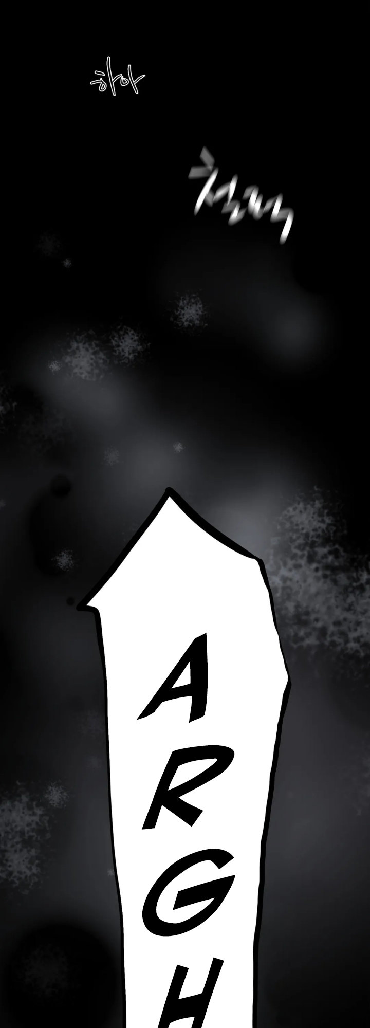 Illicit Love - Chapter 3 Page 44