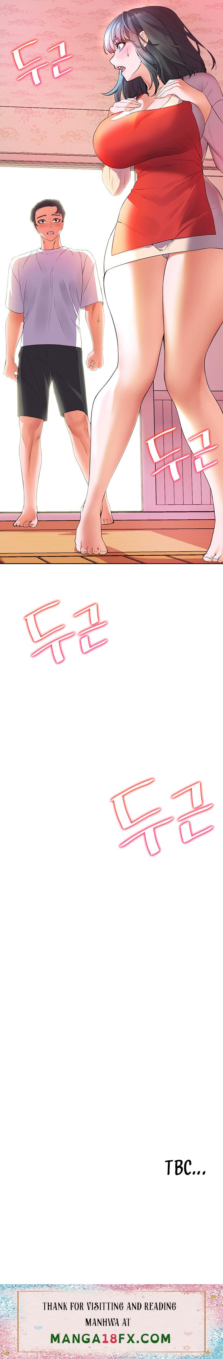 Childhood Bride - Chapter 3 Page 11