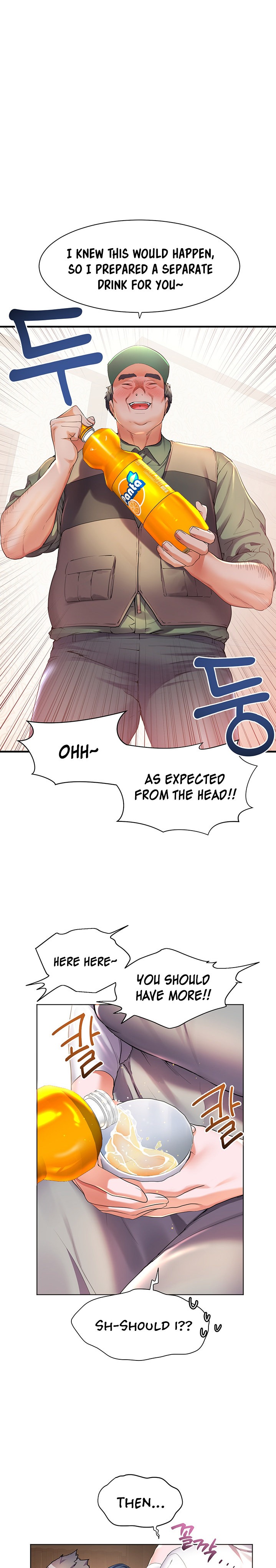 Childhood Bride - Chapter 37 Page 1