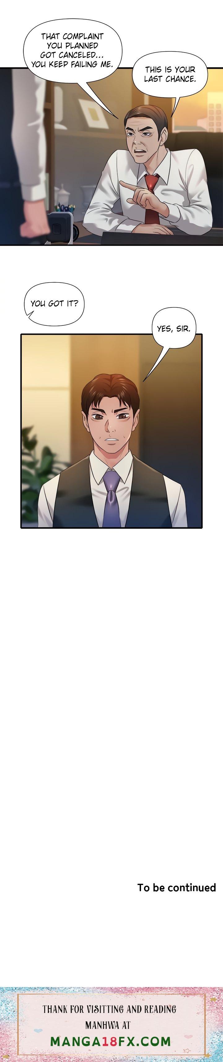 Coming to the Mart - Chapter 23 Page 31